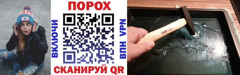 Amphetamine Розовый  наркотики  Катайск 