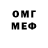 COCAIN Колумбийский MR FARNENT