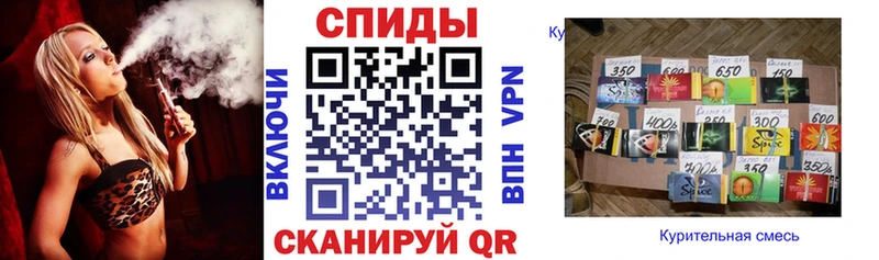 БУТИРАТ BDO 33%  kraken рабочий сайт  Катайск 