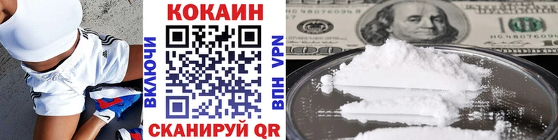 сайты даркнета как зайти  Катайск  Кокаин Эквадор 