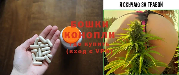 прущий лед Карталы