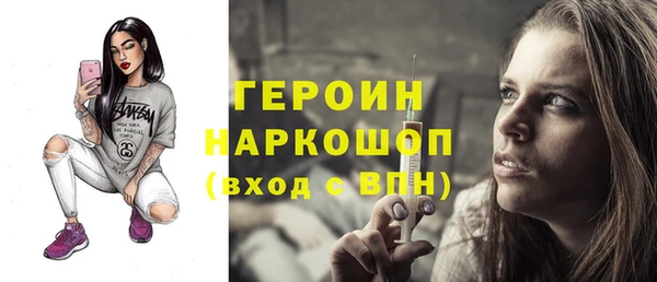 дживик Касимов