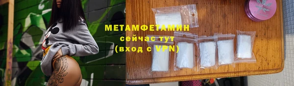 экстази Карпинск