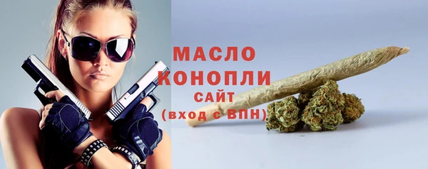 прущий лед Карталы