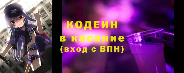 экстази Карпинск