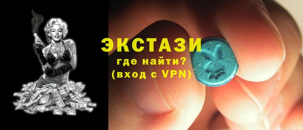 дживик Касимов