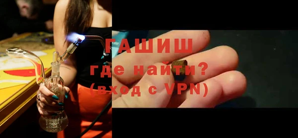 экстази Карпинск