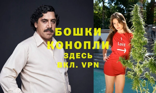 MESCALINE Каменск-Шахтинский
