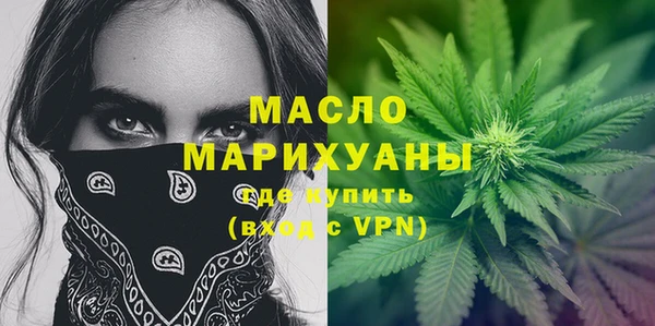 mdma Инта