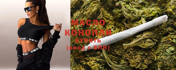 метадон Билибино