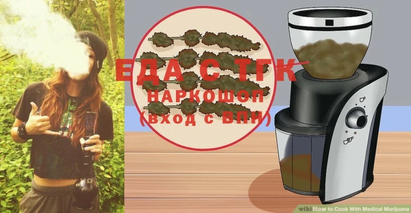 экстази Карпинск