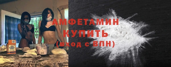метадон Беслан