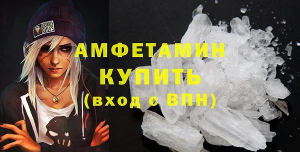 MESCALINE Каменск-Шахтинский