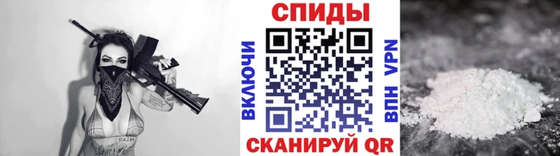 где купить наркотик  Катайск  mega как войти  МЕТАМФЕТАМИН мет 